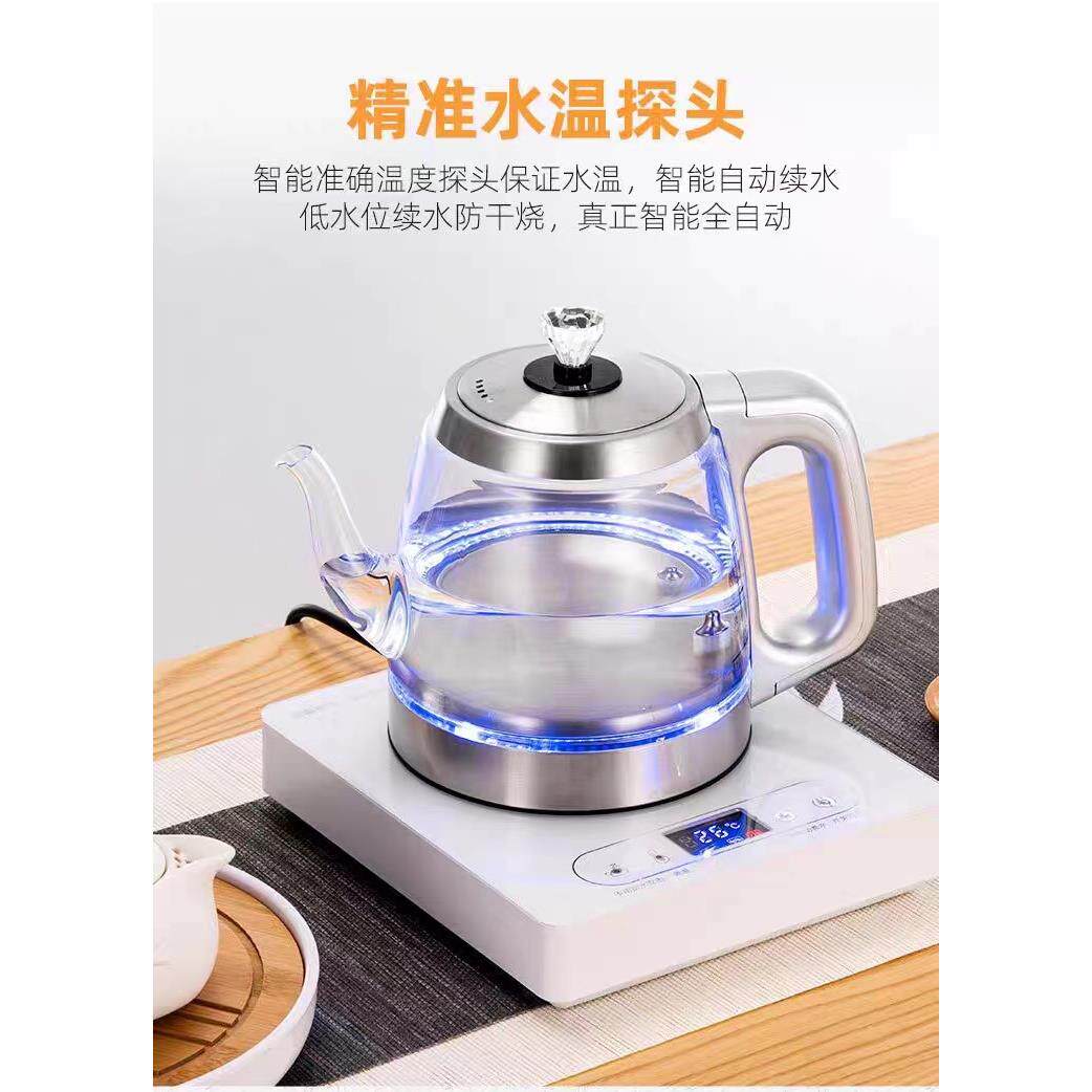 智能全自动底上水电热玻璃烧水壶家用茶台一体机抽水泡茶专用包邮