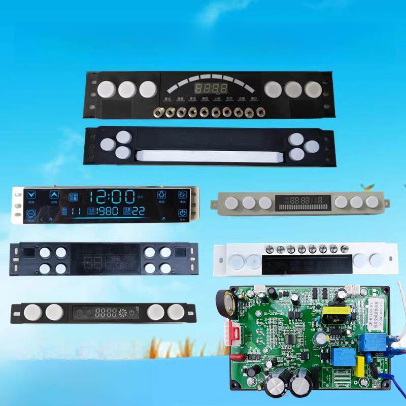 吸油烟机配件触摸传感器开关直流变频主板电路板控制板触摸屏