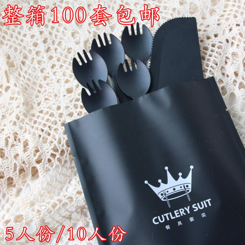 彩色蛋糕刀叉套组生日刀叉碟组合盘子叉子蛋糕餐具一次性纸盘蜡烛