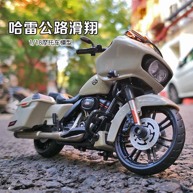 1:18哈雷公路滑翔硬汉仿真摩托车模型玩具男孩礼物蛋糕手办摆件