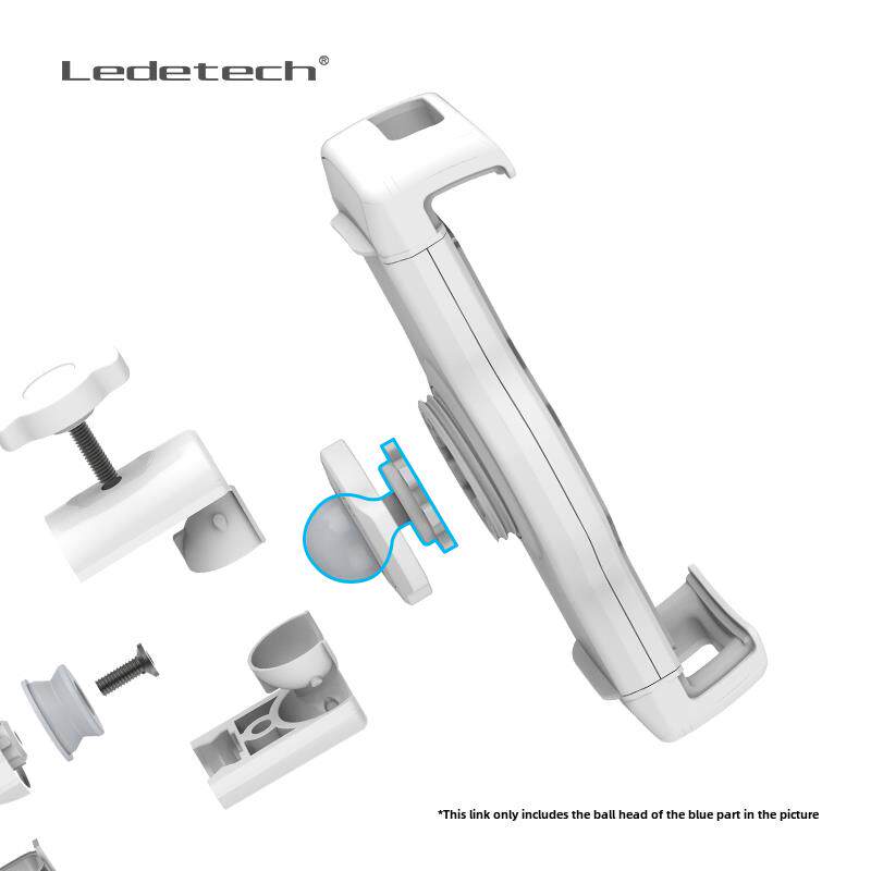 Ledetech支架手机iPad平板电脑支架配件卡盘球头垫片配件通用