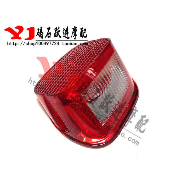 硬汉哈雷883N L XL1200 後刹车灯壳 後尾灯 尾翼灯罩 煞车灯