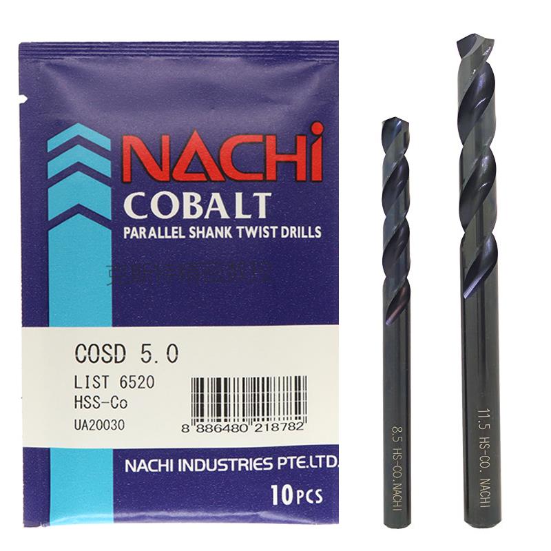 日本进口不二越NACHI 6520高钴直柄麻花钻头 含钴钻头10.1-12.4mm