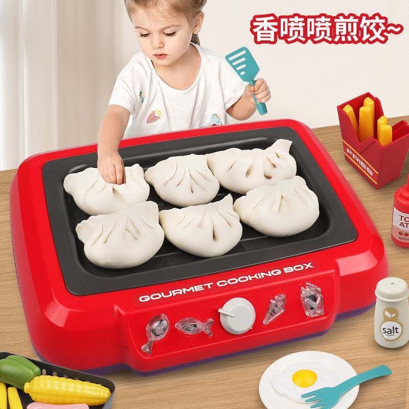儿童扮家家酒厨房遇水变色烧烤玩具仿真烤串做饭烹饪套装男女孩礼