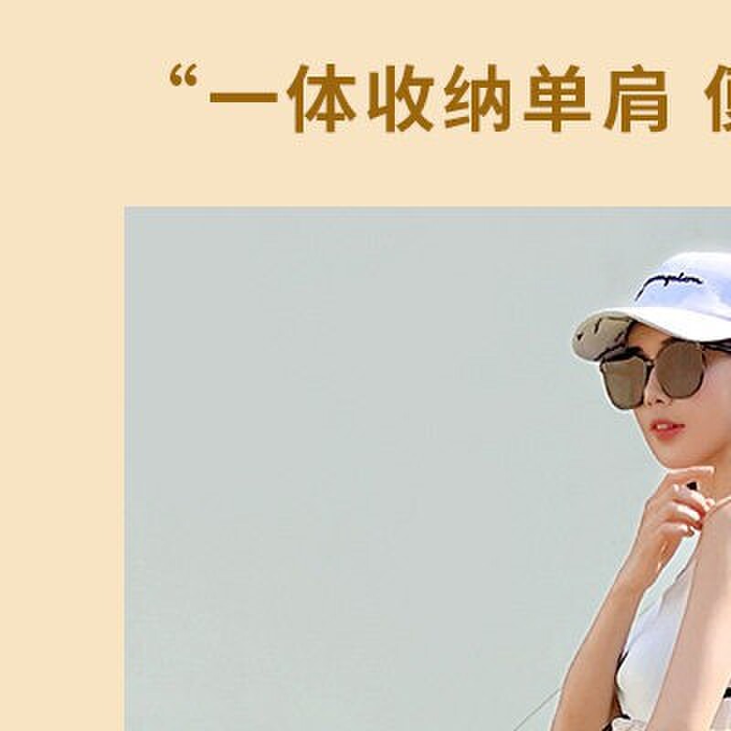 可携式野餐垫防潮垫加厚户外地垫手提袋子春游音乐节露营帐篷防水