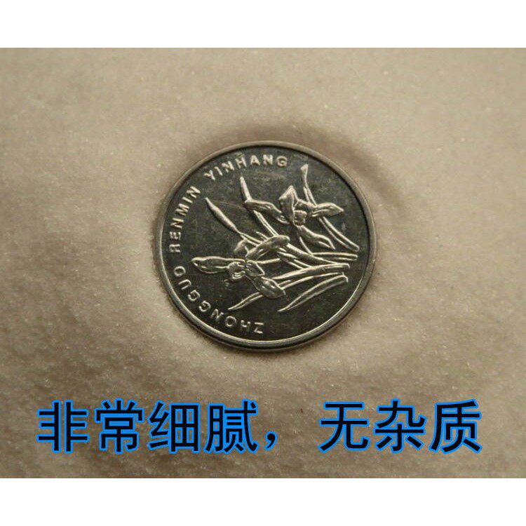 香港 雪粉 神奇水变雪 雪花粉 仿真雪花 人造雪粉 舞台魔术