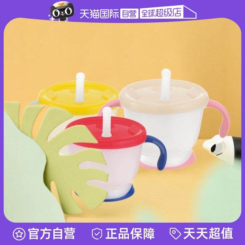 Richell利其尔儿童吸管杯训练杯婴儿喝水杯宝宝饮水杯学饮杯150ml