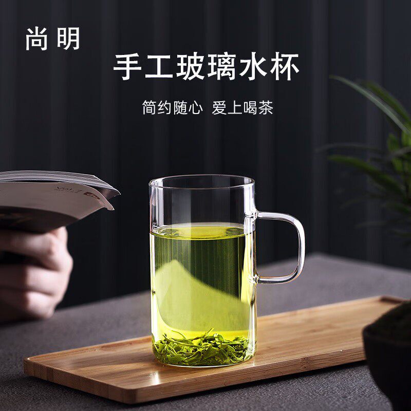 尚明高硼硅耐热玻璃杯带把简约饮水杯牛奶杯无盖圆形茶杯透明杯子