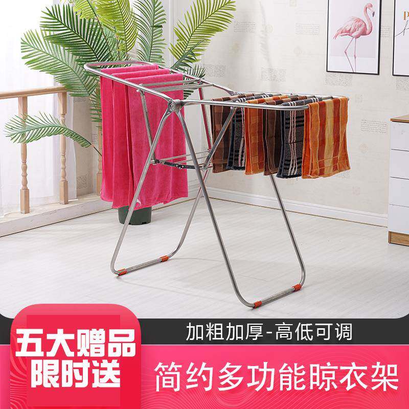 加厚不锈钢折叠晾衣架室内阳台移动落地式理发店毛巾架婴儿尿布架
