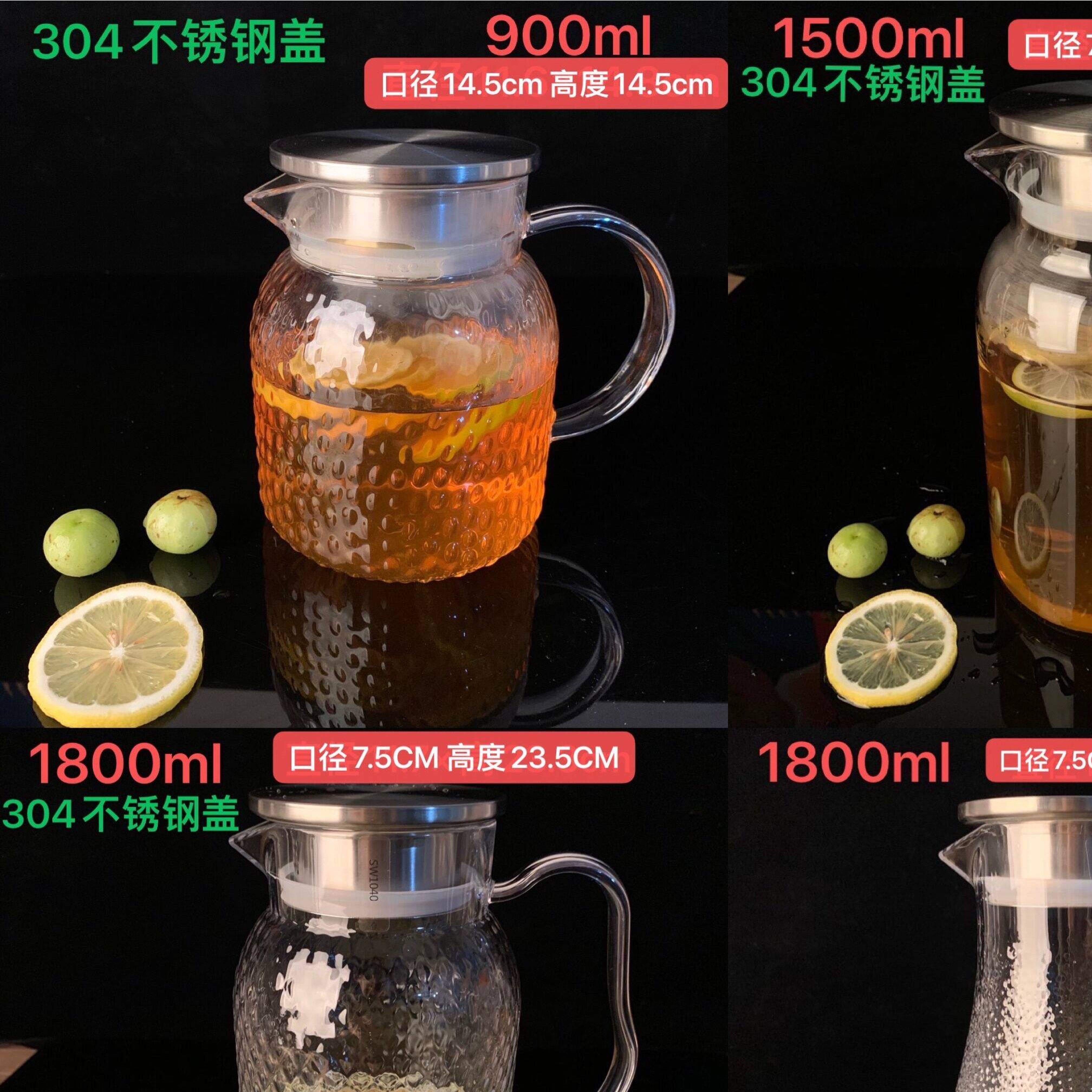 压克力冷水壶家用耐高温茶水壶塑料加厚饭厅饭店酒吧商用冰镇冷水