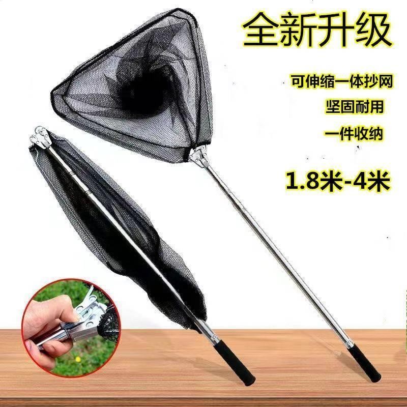包邮乒乓球伸缩捡球器多球训练拾球器多角度拣球器捡球网筐