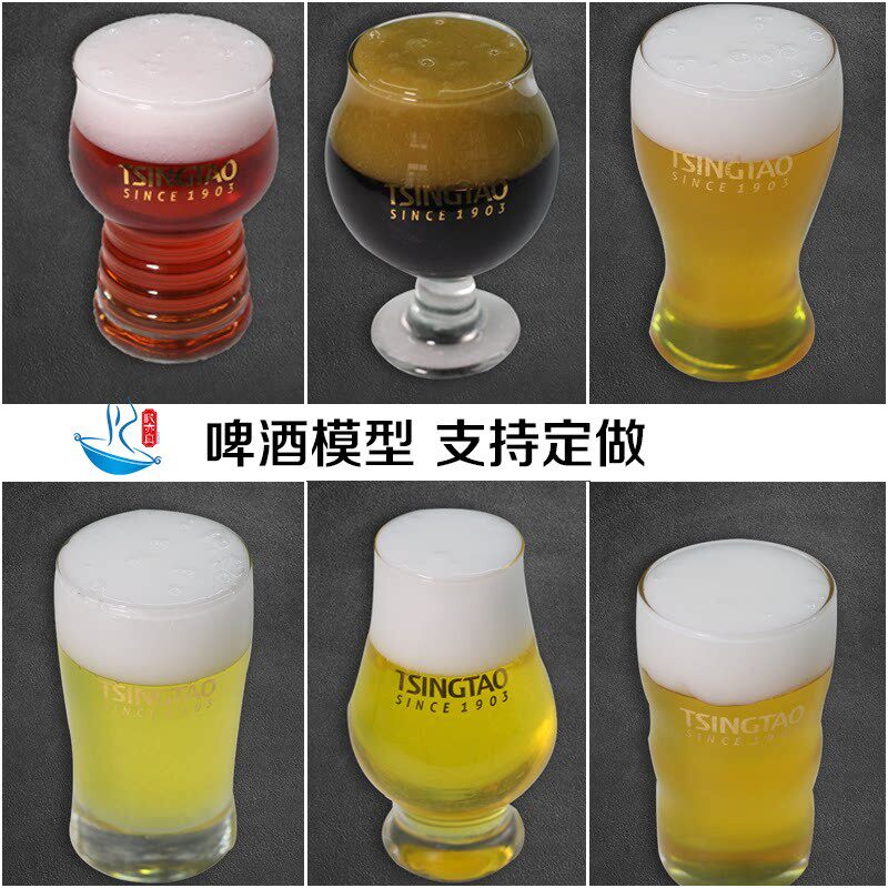 厂家定制仿真啤酒模型 酒吧KTV酒类道具黑啤黄啤饮料模型摆件装饰