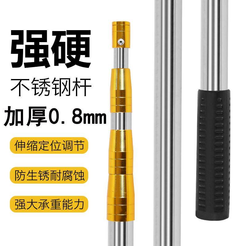 不锈钢伸缩加厚捞网杆超硬抄鱼捞网竿割草镰刀杆打窝杆钓鱼垂钓