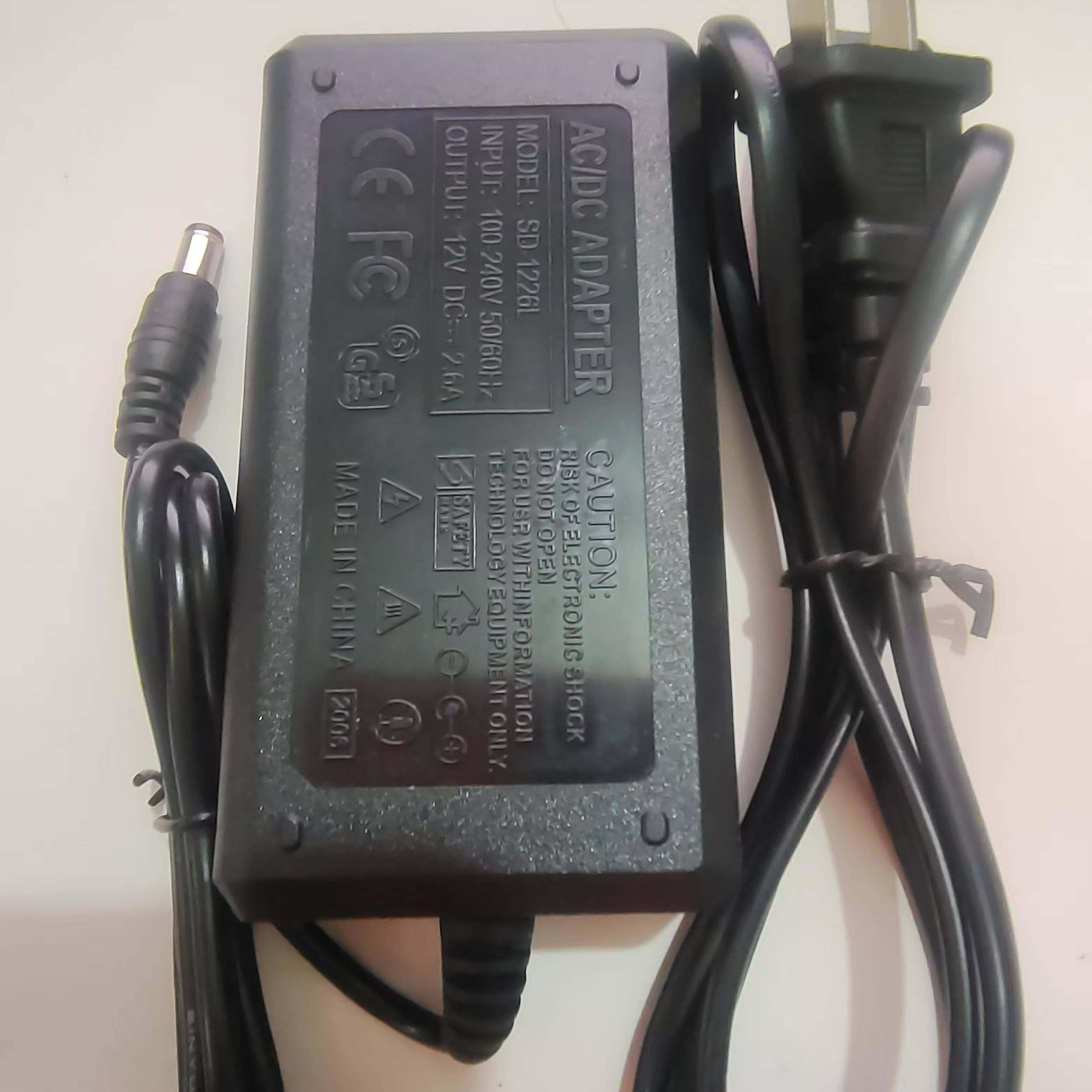 全新电脑显示器液晶电视12V2.6A电源15寸至24寸适配器SD-1226L