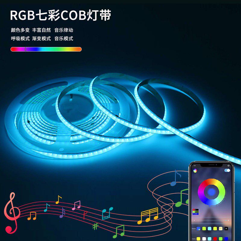 USB接头COB窄板RGB七彩控制渐层5V音乐律动电竞背景氛围变色灯条