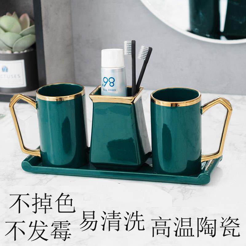 骨瓷洗漱口杯卫浴轻奢情侣牙刷杯浴室陶瓷简约电动牙刷架洗漱套装