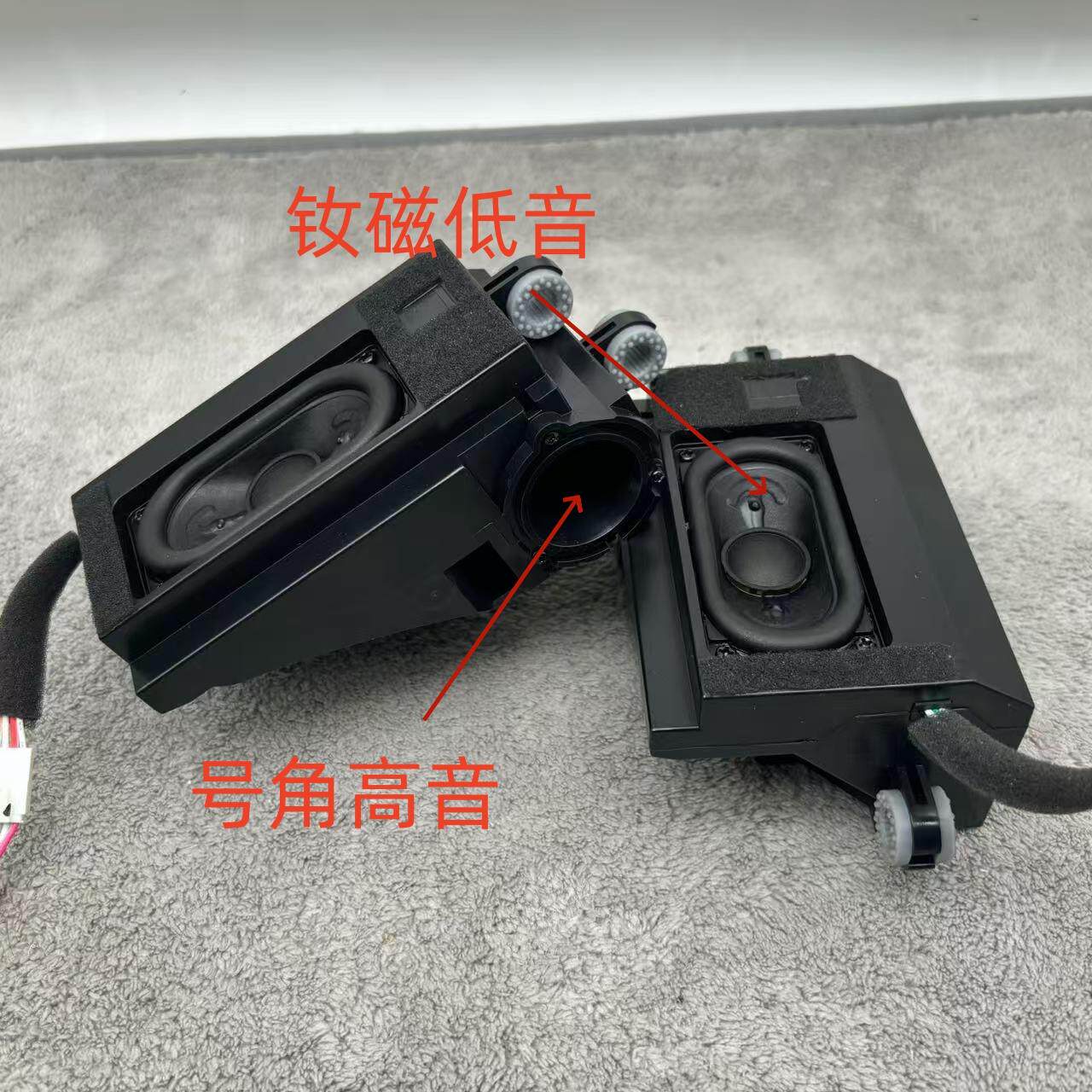 拆机原装高端二分频喇叭音箱 无源音箱 带号角高音喇叭音箱音响