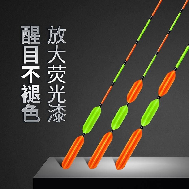 小凤仙三角尾鱼漂鲢鱅浮漂套装全套高灵敏鲫鲤漂加粗醒目大物浮漂