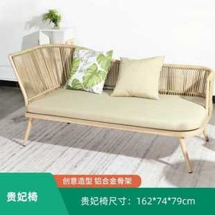 沙发椅躺椅小户型轻奢贵妃椅子家用阳台客厅贵妃榻北欧休闲懒人