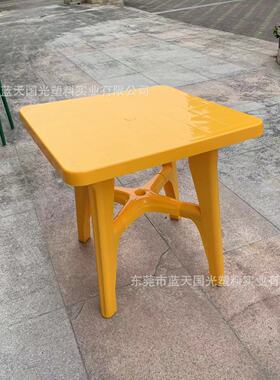 广州休闲环保可插太阳伞塑料方桌 白色橙色配套餐桌椅 餐馆大排档