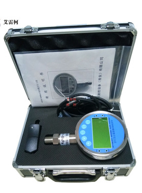 数字压力表ALKC600KZ带上下限控制5位数显标准压力测试表