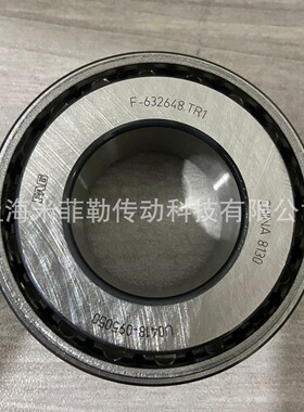 FAG F-632648.03.TR1 汽车变速箱轴承 差速器轴承 F-632648.TR1