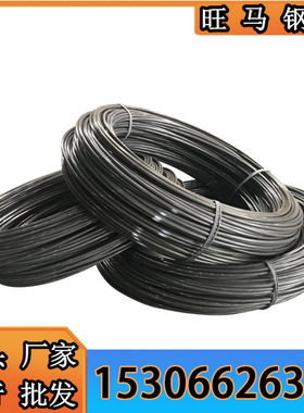 杭州 宁波 温州 台州 金华 上海 无锡现货25#碳素结构钢s25c 钢材