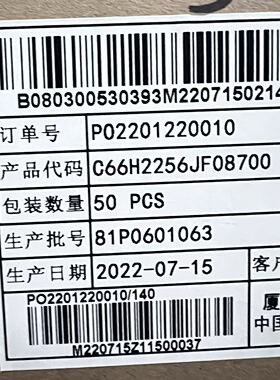 500VAC 25UF C66H2256JF08700 64X75MM 法拉薄膜电容