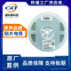 厚声贴片电阻 9.76K 9.1K 2512 9.53K 9.09K 9.31K 10K电阻器