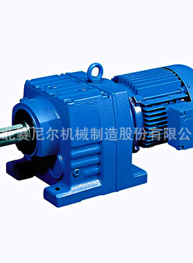 赛尼尔 SAF87R57齿轮减速机 组合模块化四大系列减速机 工厂