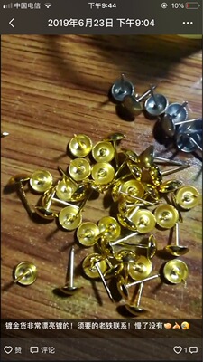 退金水 退银水 电镀退银金络合剂厂家