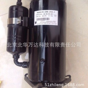 HABOR-CM-750-A5哈伯油冷机压缩机三相空调水冷制冷压缩机HABOR-C