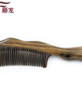 批发檀木梳子 精品沉贵宝木梳子CCM235 厚实圆润  桂林顺发