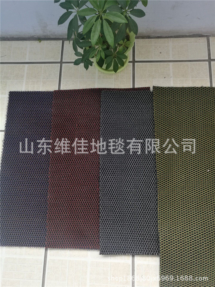 山东维佳地垫弹力垫 网状网格垫 卫生间门口防滑垫,电子元器件市场,电线扎带/束线带,淘宝优惠券,粉丝福利购,淘宝优惠卷
