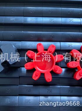 上海布勒联轴器H型弹性体655型偶合器N-EUPEX-350耦合器DPC350/95