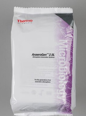 赛默飞AN0025A Oxoid AnaeroGen 2.5L产气袋