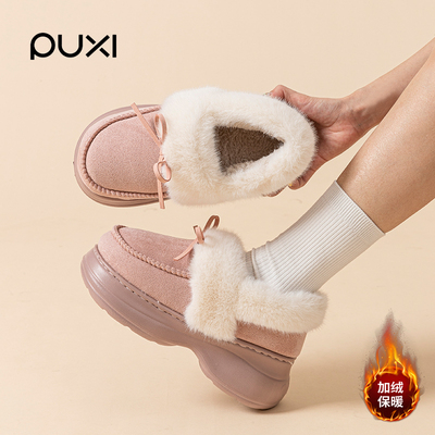 朴西2025新款厚底棉拖鞋加绒加厚