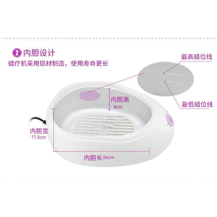 蜡疗机手部手蜡机美容院专用巴拿芬大号仪融蜡机热敷家用护理,个人护理/保健/按摩器材,蜡疗机/手蜡机,淘宝优惠券,粉丝福利购,淘宝优惠卷