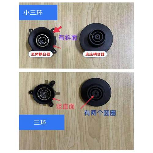 养生壶配件玻璃壶体扬子通用壶身单配壶单壶裸壶单买底座