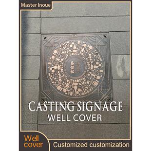 方形石材地面隐形纯黄铜艺术井盖不锈钢定做别墅金属地雕界桩定制