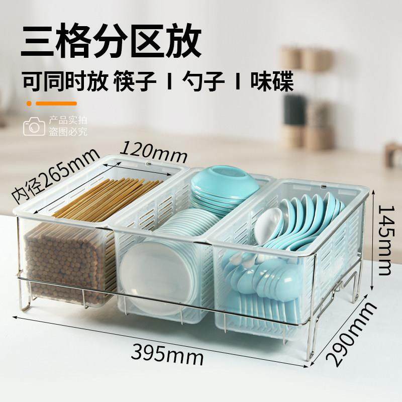 筷子消毒机商用密胺勺子调料味碟收纳盒免沥水饭厅酒店食堂烘干,厨房电器,商用筷子消毒机,淘宝优惠券,粉丝福利购,淘宝优惠卷