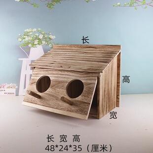 保暖实木大号鸟窝鹦鹉玄凤虎皮鸽子鸟巢户外繁殖箱防腐防水鸟房子