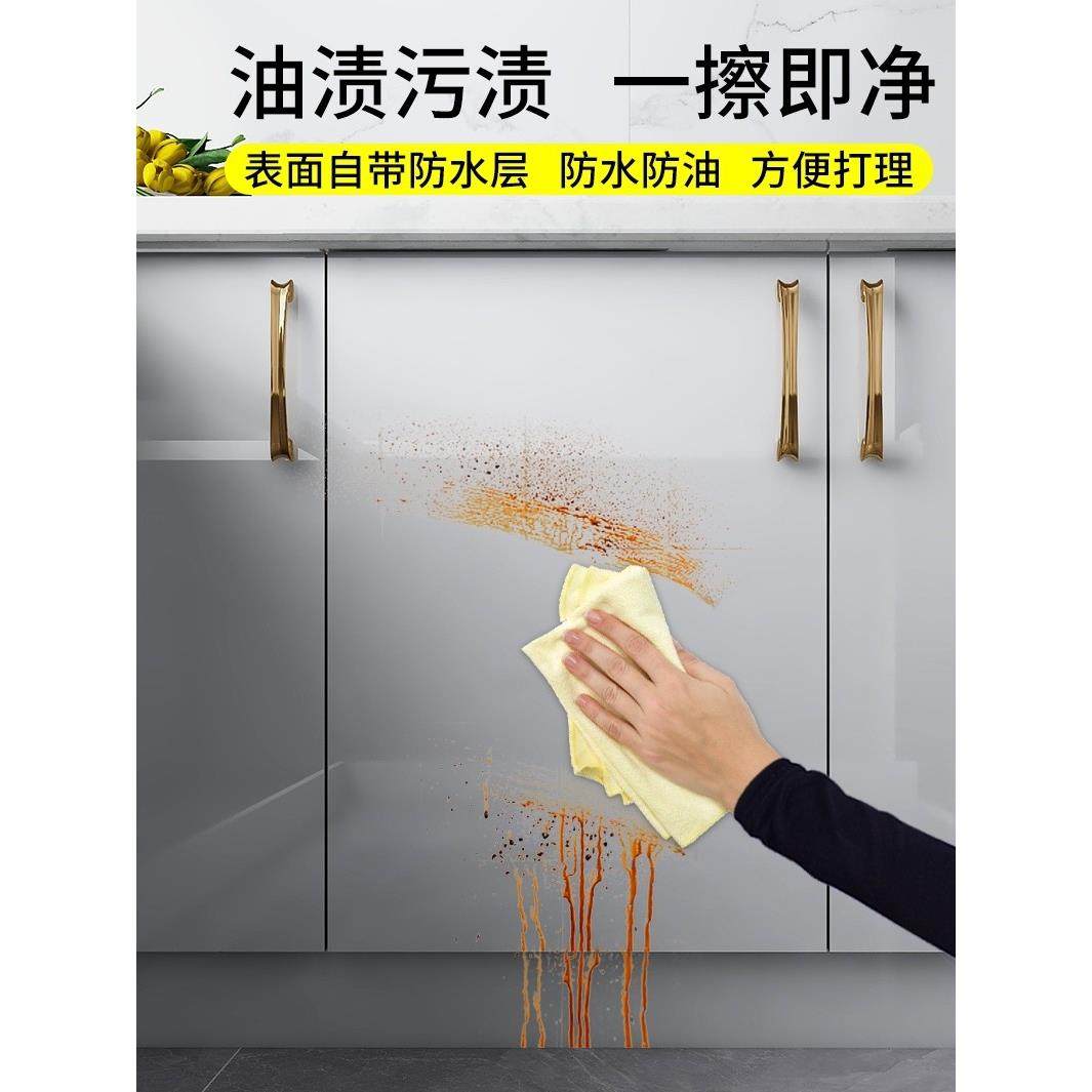 台面厨柜门厨柜防油防潮贴纸柜透明保护膜柜家具防水膜,家居饰品,瓷砖贴,淘宝优惠券,粉丝福利购,淘宝优惠卷