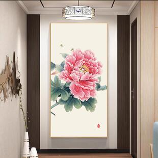 牡丹花玄关装饰画入户走廊过道壁画高级感竖版花开富贵牡丹图挂画