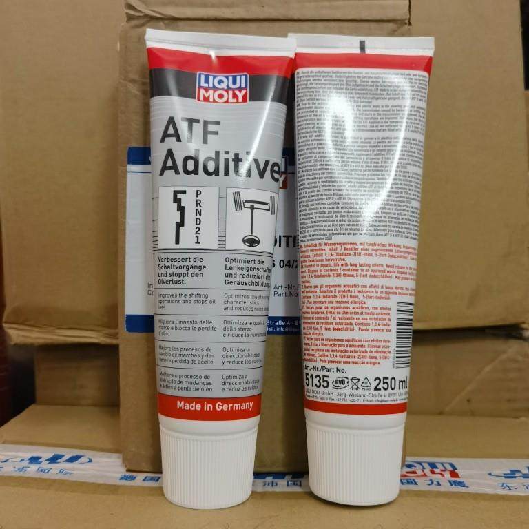 ATF自动变速箱自动波保护剂油添加剂 LM5135,汽车零部件/养护/美容/维保,变速箱系统养护,淘宝优惠券,粉丝福利购,淘宝优惠卷