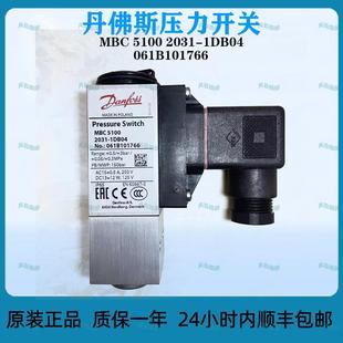2031 MBC5100 1DB04 丹佛斯 061B101766原装 压力开关