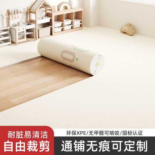 国标认证 无毒无味无甲醛 高弹防震 防磕碰