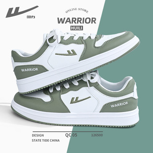 情侣鞋 高颜值学生百搭运动休闲板鞋 2026春季 爆款 子男 新款 回力男鞋