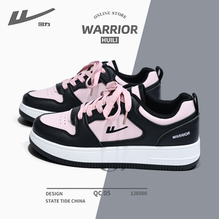子2026春季 学生百搭鞋 新款 厚底运动鞋 回力黑粉板鞋 小众休闲鞋 女款