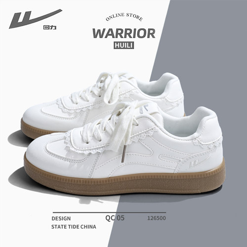 回力女鞋芭蕾德训鞋2026年春季新款厚底阿甘鞋运动休闲鞋子小白鞋